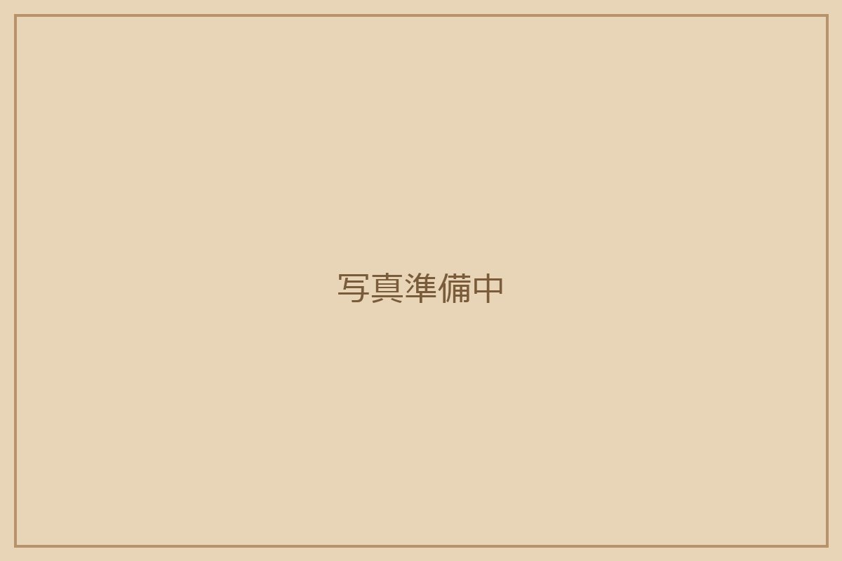 竣工記念パーティ 仮写真